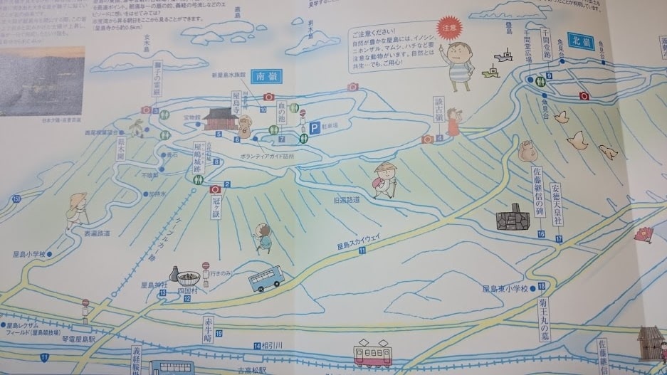 屋島Walker（四国高松市）の山上マップ