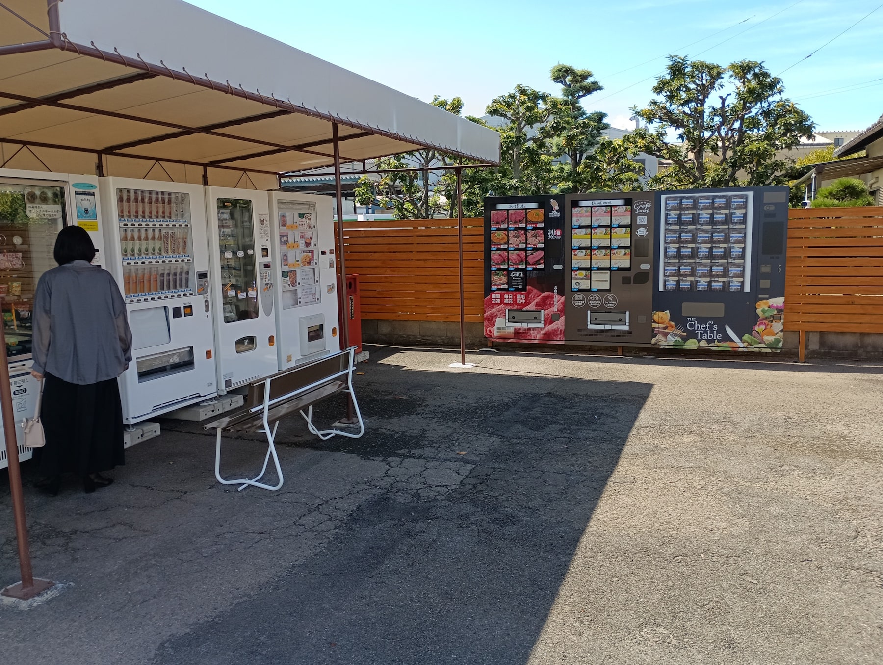 巡礼ほっとステーション牟礼88の自販機