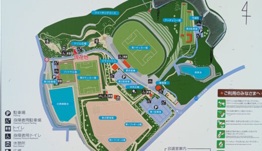 下のソーシャルリンクからフォロー