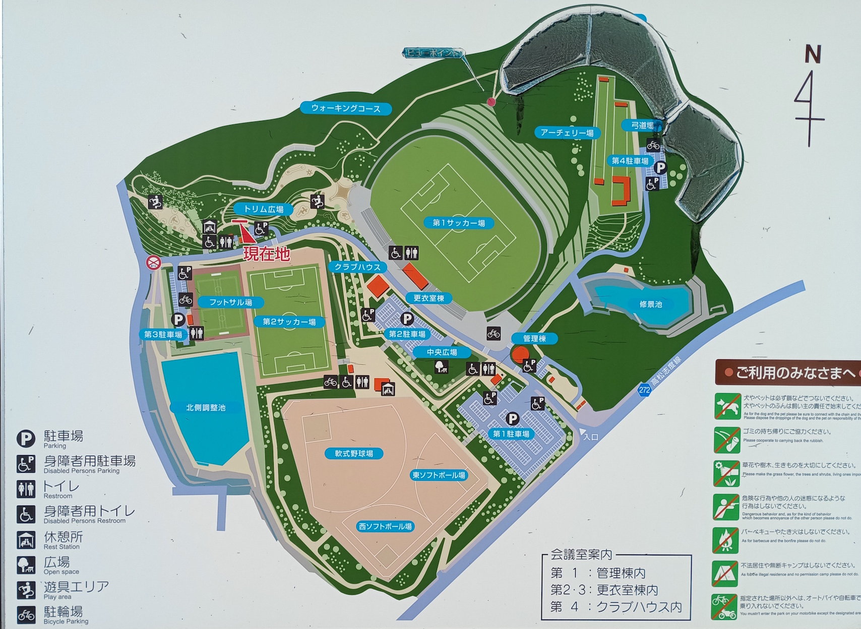 高松市立東部運動公園 全体マップ